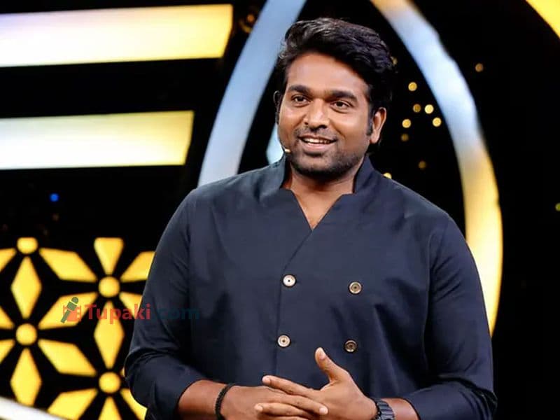 Vijay Sethupathi Shares Heartfelt Moments with Vijay; Baththa Audio Launch Sparks Nostalgia