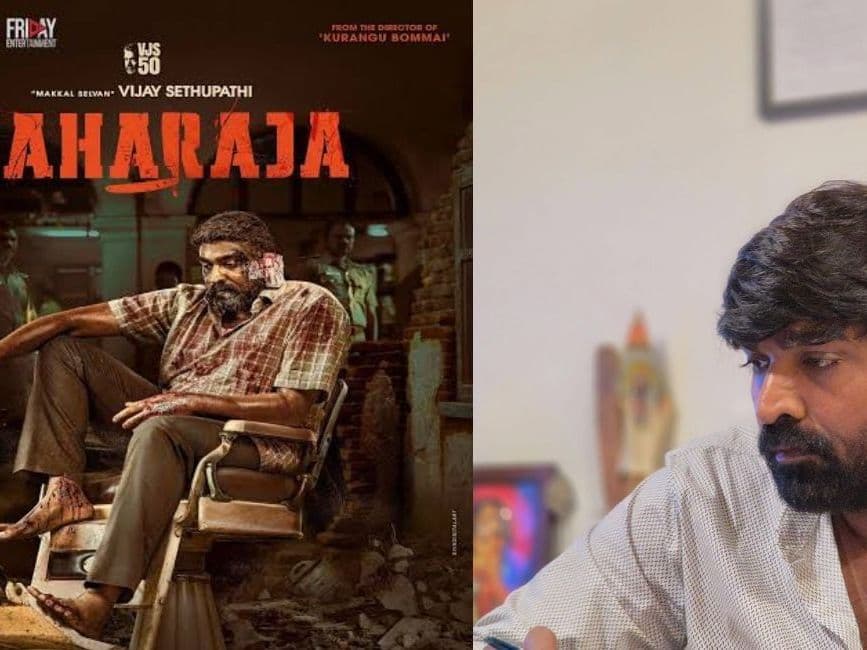 Vijay Sethupathi eyes Hollywood remake of 'Maharaja'; offers free role