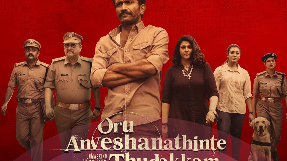 Oru Anweshanathinte Thudakkam Hits Sun NXT; Fans Get Two‑Year‑Late Stream