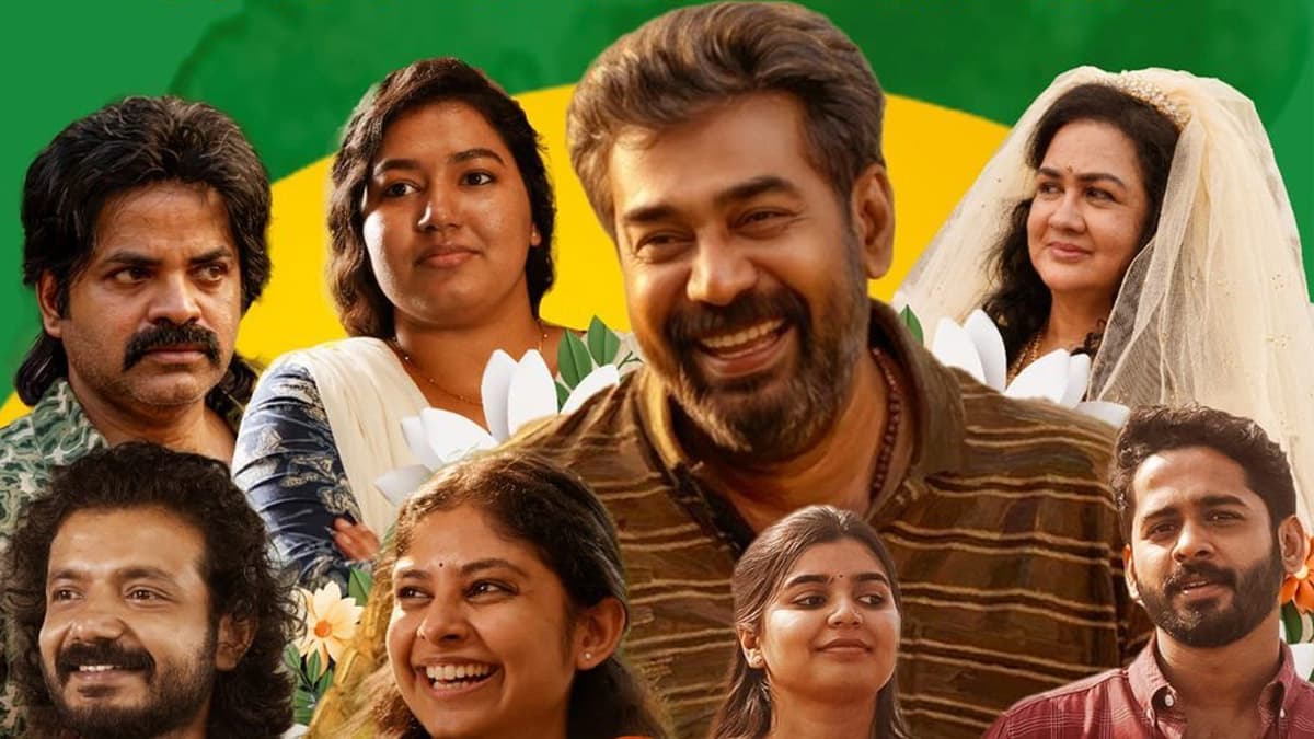 Biju Menon’s ‘Avaraachan And Sons’ Hits Netflix; Digital Drop Set for Oct 30