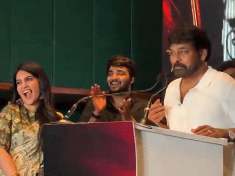Chiranjeevi Reveals Dual Roles in Kaaka; Fans Anticipate Dual Character Twist