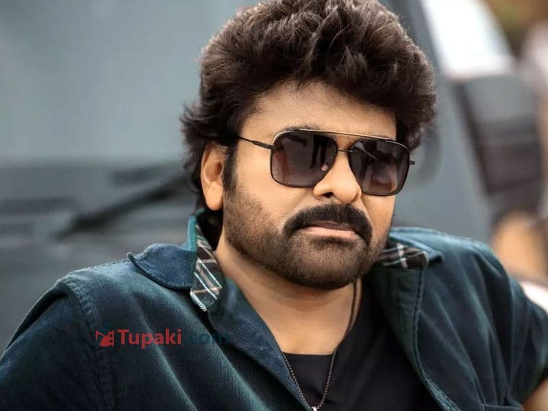 Amazon eyes Chiranjeevi’s Vishwambhara for Sankranthi release; deal sparks clash with Kaka
