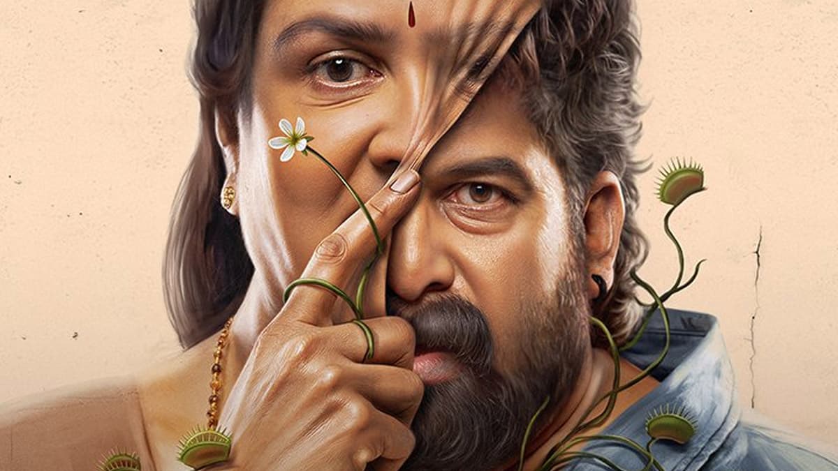 Aasha lands on ZEE5; digital debut set for Oct 16