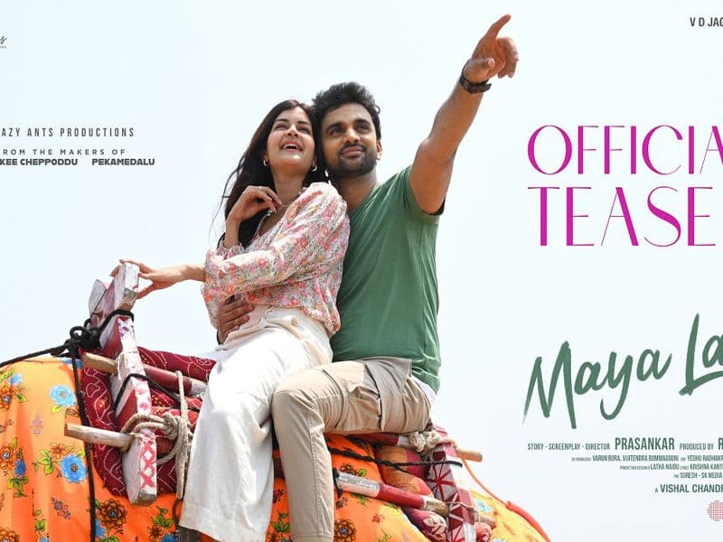 Maya Lady teaser stirs rom‑com chaos; set to hit screens in October