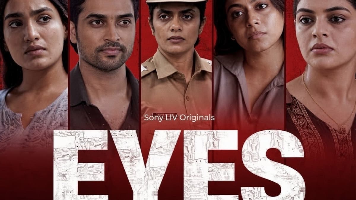 Kani Kusruti Leads New Thriller Eyes on Sony LIV; Premiering Oct 9