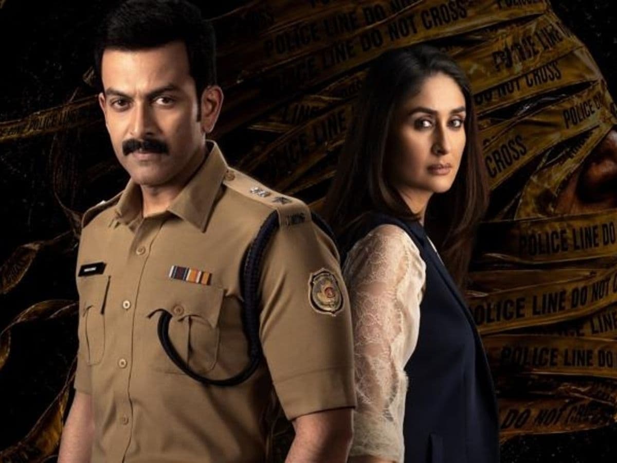 Daayra rakes in ₹1.6 crore on Day 2; steady rise keeps audience hooked
