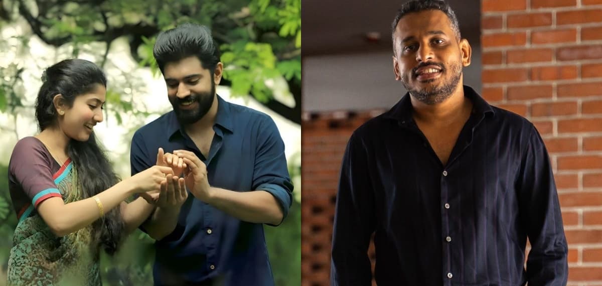 നിവിൻ പോളി - സായ് പല്ലവി കോംബോ; നടക്കാതെ പോയ ഗിരീഷ് എ ഡി പടത്തെ കുറിച്ച് നടൻ