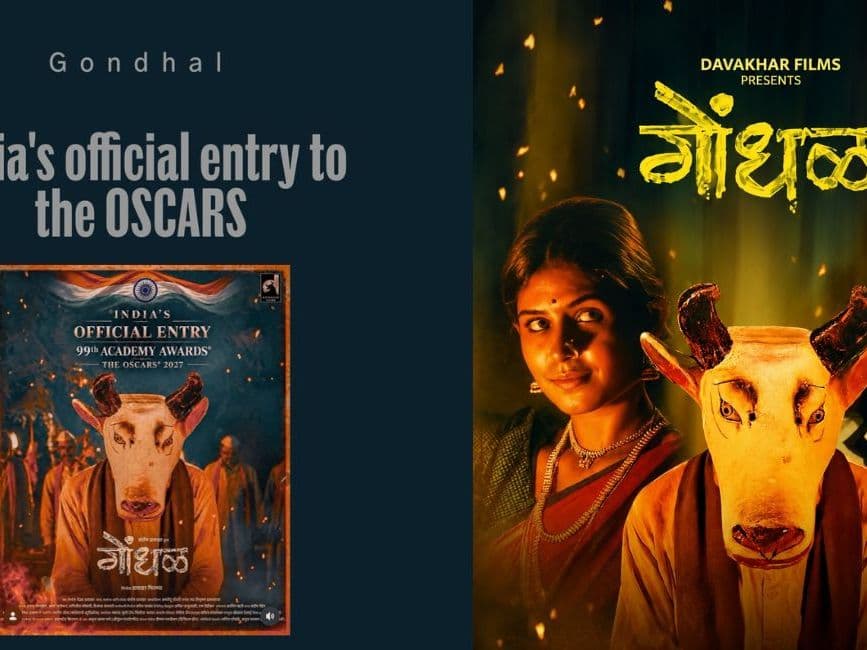 Marathi film 'Gondhal' chosen as India’s Oscar entry; it marks fourth Marathi pick