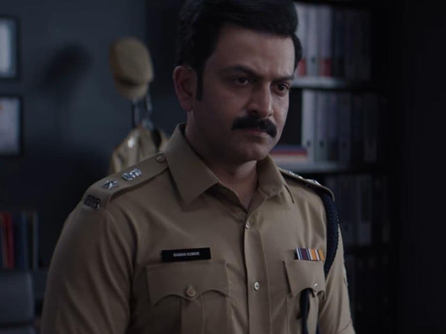 Meghna Gulzar’s ‘Daayra’ exposes police‑justice hypocrisy; a stark critique of instant retribution