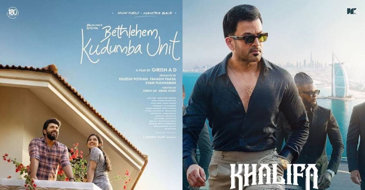 Bethlehem Kudumba Unit surges to Onam box‑office lead; Khalifa stalls