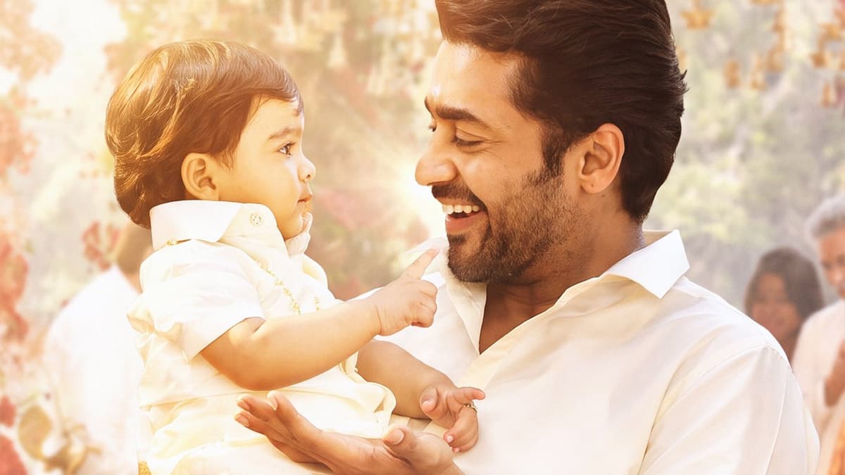 Suriya's Vishwanath And Sons Surges 45% on Day 2; Nears ₹75 Cr Box Office Milestone