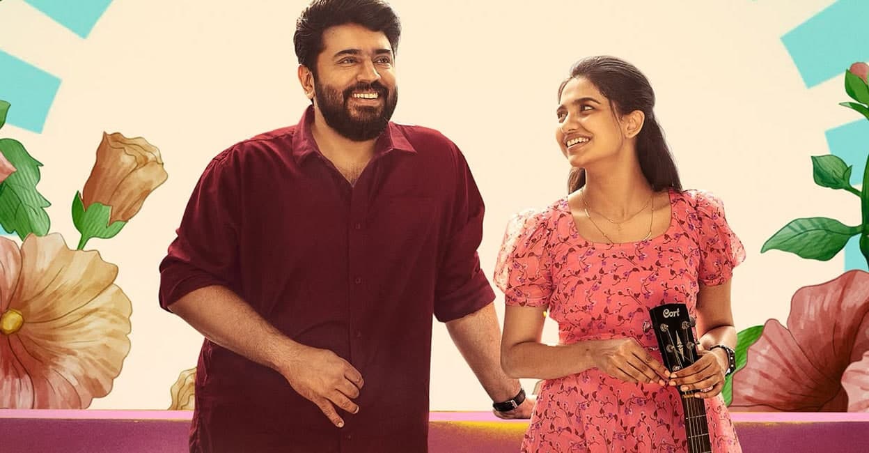 Nivin Pauly charms in quirky Onam hit; 'Bethlehem Kudumba Unit' delivers Gen Z humor