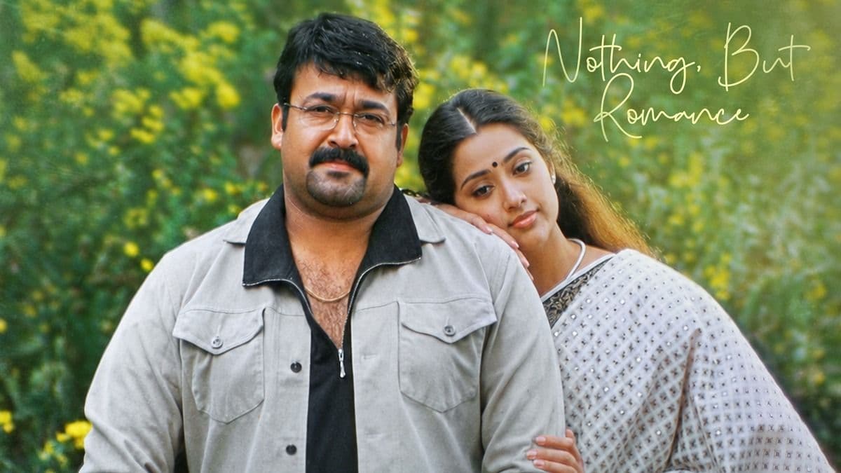 ഇനി ചിറക്കൽ ശ്രീഹരിയുടെ രണ്ടാം വരവ്; 4കെ ദൃശ്യമികവിൽ 'ചന്ദ്രോത്സവം' റീ റിലീസ്